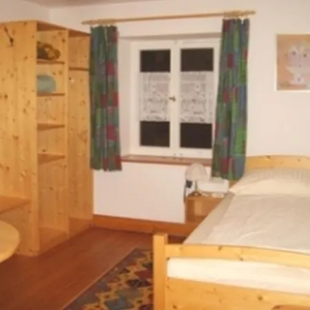 Sonne 招待所 里肯巴赫